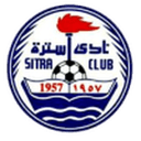 سترة