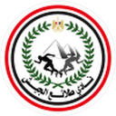 الجيش