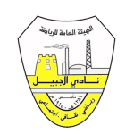 Al Jubail