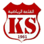 قلعة الرياضي