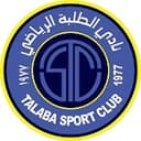 الطالباب