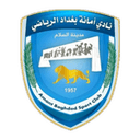 بغداد