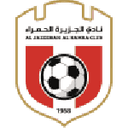 الجزيرة الحمراء