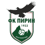 بيرين بلاغويفغراد