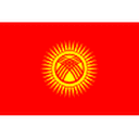 قيرغيزستان