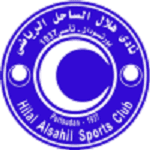 الهلال بورتسودان