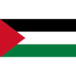فلسطين