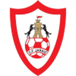جارايز