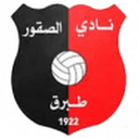 Al-Suqoor