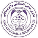 العالي
