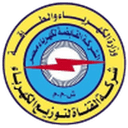 كهرابة إسماعيلية