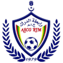 جندريم
