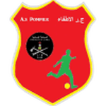 بومبييرز