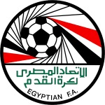 مصر تحت 17