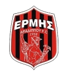 Ermis Exochi