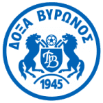 Vyrona