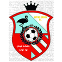 نافاد أورميا