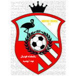 نافاد أورميا
