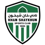 خان شيخون إس سي