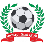 عومايا