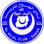 الهلال أم درمان الثاني