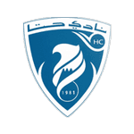حتا