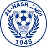 النصر