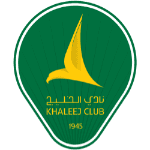 الخليج صيهات