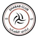 الشباب