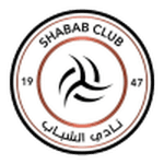 الشباب