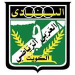 العربي
