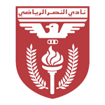 النصر