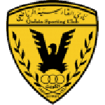 القادسية