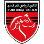 كفر قاسم
