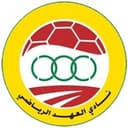 العهد