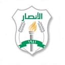 الأنصار