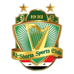 الشرطة