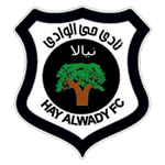 حى الوادى