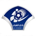 الشباب