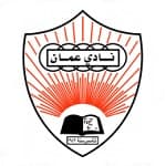 نادي عمان