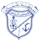 صور