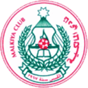 المالكية