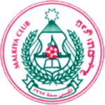 المالكية