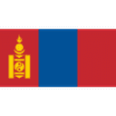 منغوليا