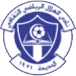 الهلال الفاشر