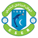 شباب شبية