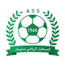 سوليمان الرياضي