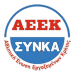 AEEK INKA