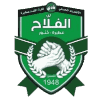 الفلاح
