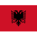 ألبانيا